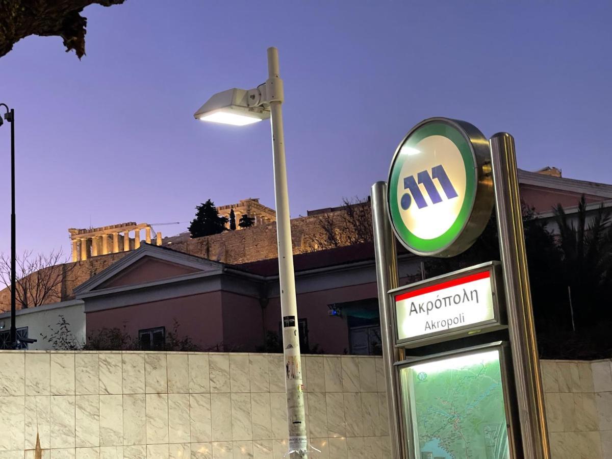 Athinn Athens