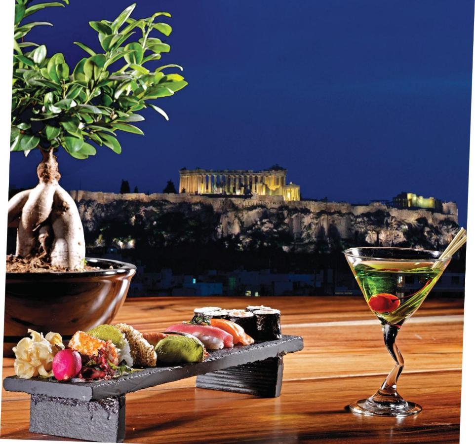 Athinn * Athen